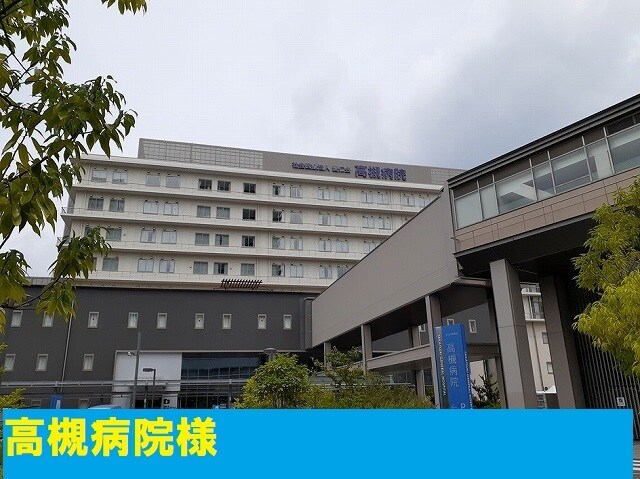 梅桃館の物件内観写真