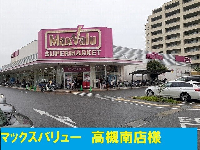 梅桃館の物件内観写真