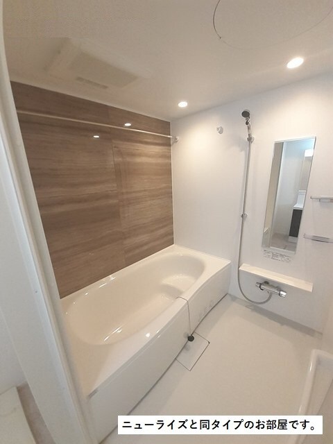 ポンテ　アルト　池上　Ｂの物件内観写真