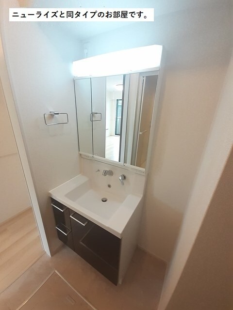 ポンテ　アルト　池上　Ｂの物件内観写真