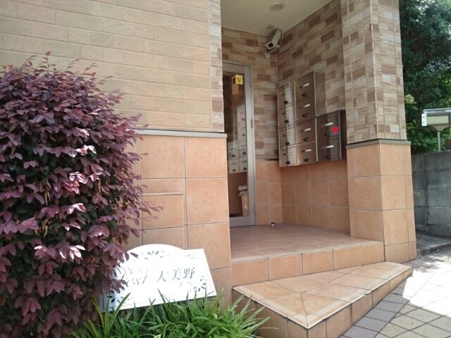 レスト大美野の物件内観写真