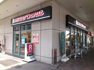 レスト大美野の物件内観写真