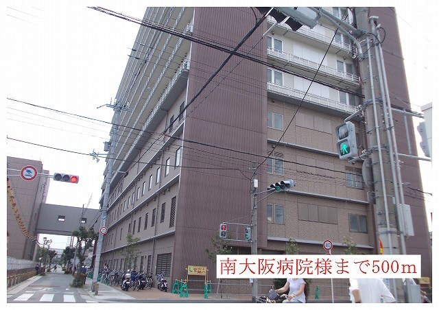 カルム　ド　アビタシオンの物件内観写真