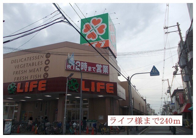 カルム　ド　アビタシオンの物件内観写真