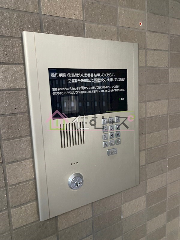 ジュネス今里の物件内観写真