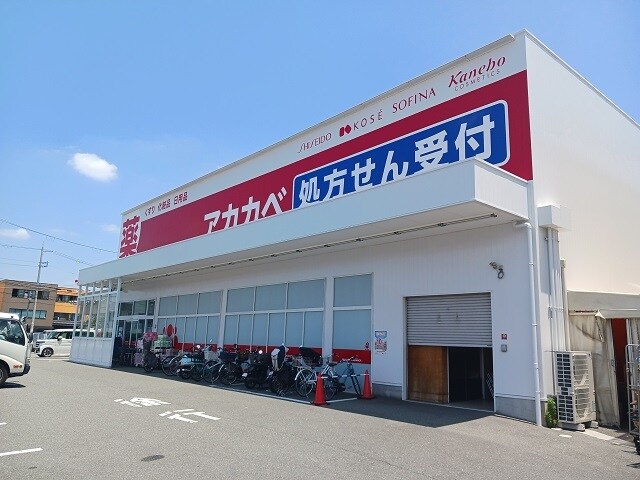 ライゼ諸福の物件内観写真