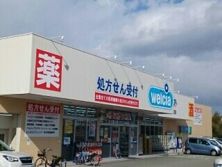 ネオ　プロヴィデンスの物件内観写真