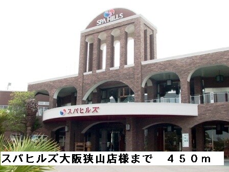 ネオ　プロヴィデンスの物件内観写真