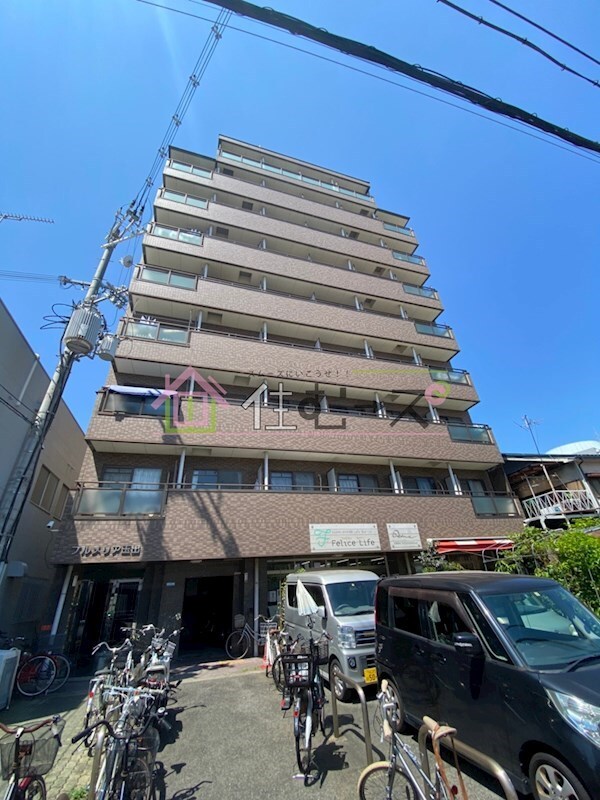 プルメリア玉出の物件外観写真