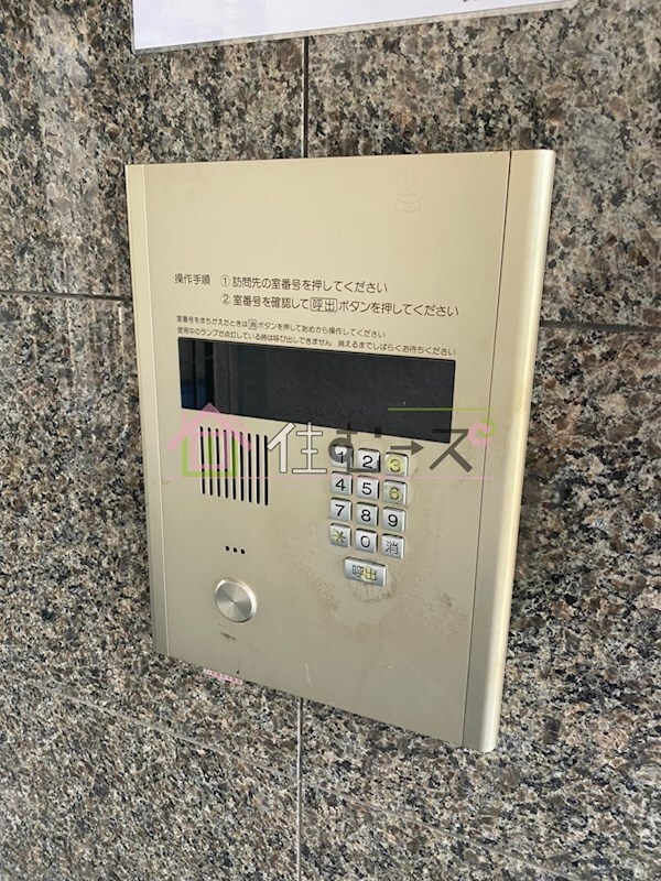 プルメリア玉出の物件内観写真