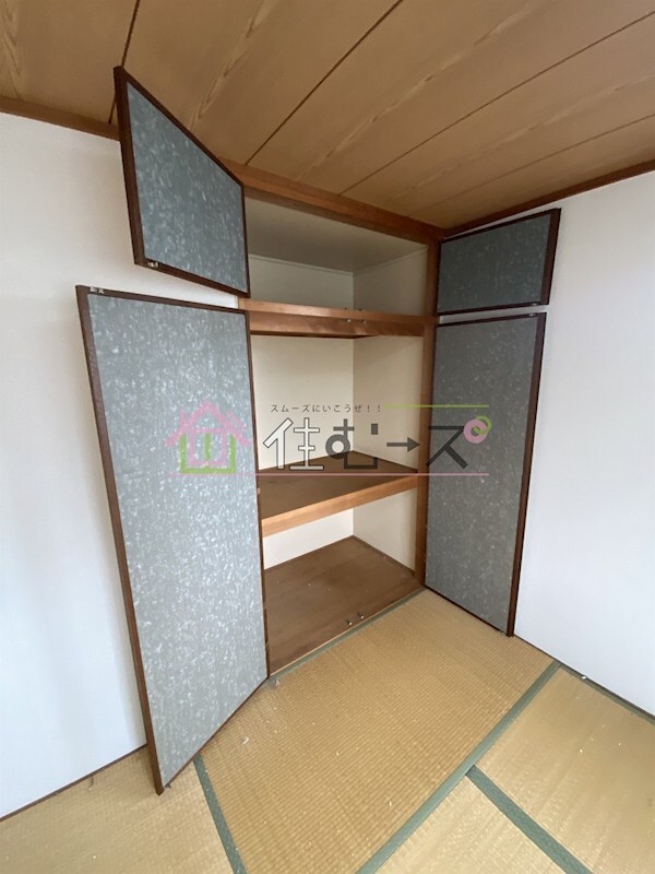 ワンウェーブの物件内観写真