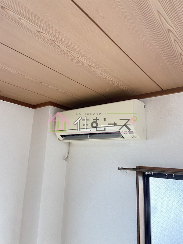 ワンウェーブの物件内観写真