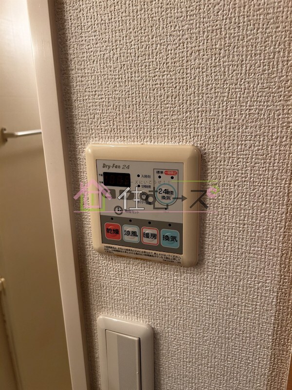 アダージェ小路の物件内観写真