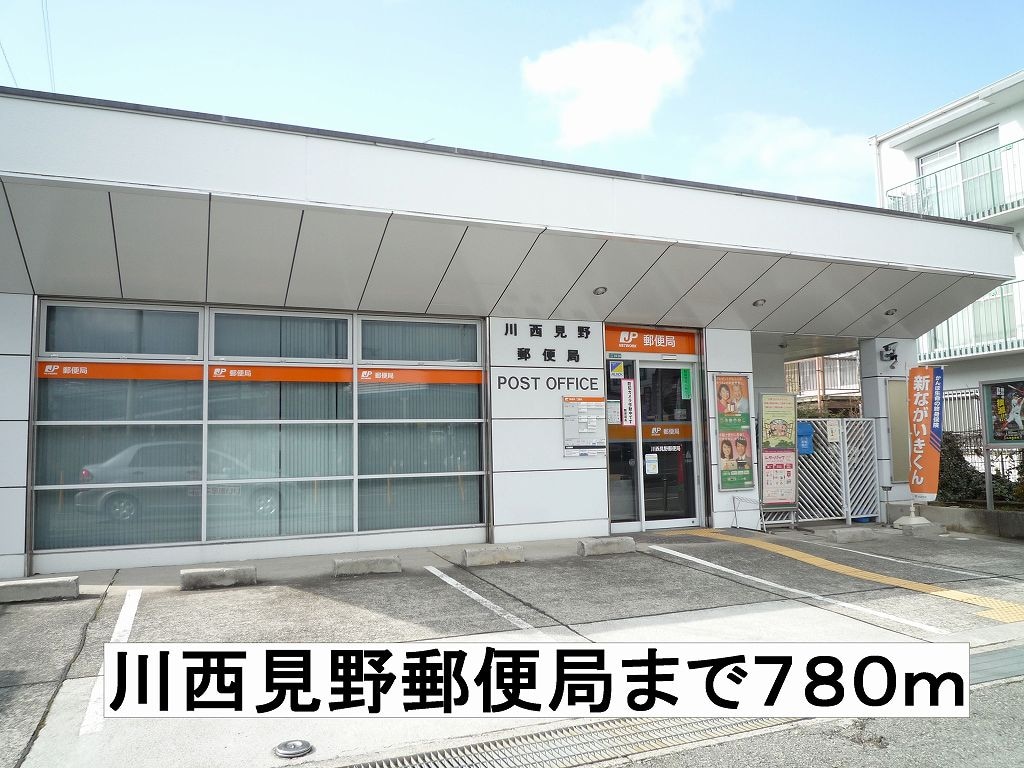 サンリットヒルＥの物件内観写真