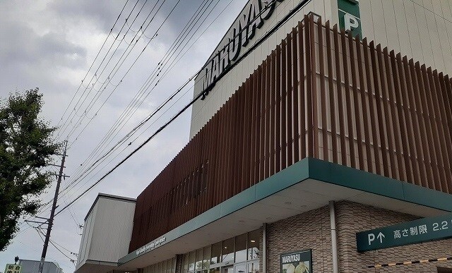 グランディール　Ｎの物件内観写真