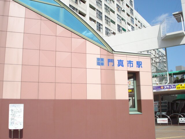 ファミール栄の物件内観写真