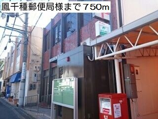 グラン・シャリオの物件内観写真