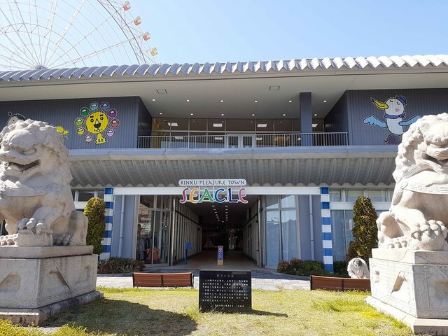 アリエッタIIの物件内観写真