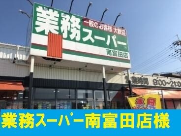 ベルフォーレ茨木の物件内観写真