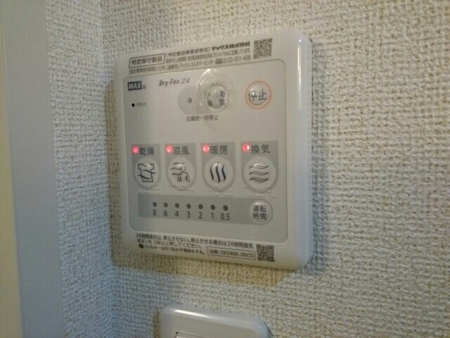 カーサ・ここの物件内観写真