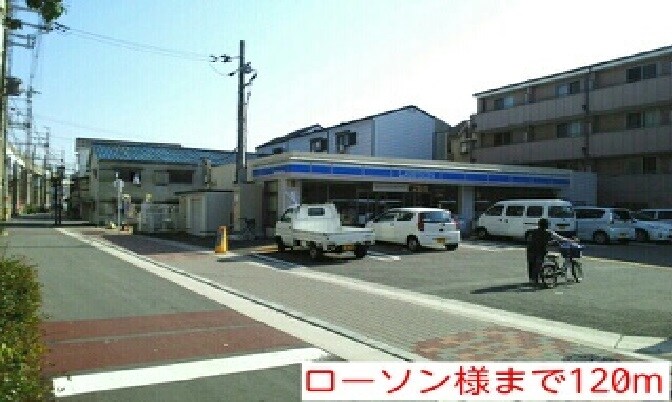 カーサ・ここの物件内観写真