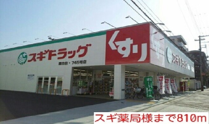 カーサ・ここの物件内観写真