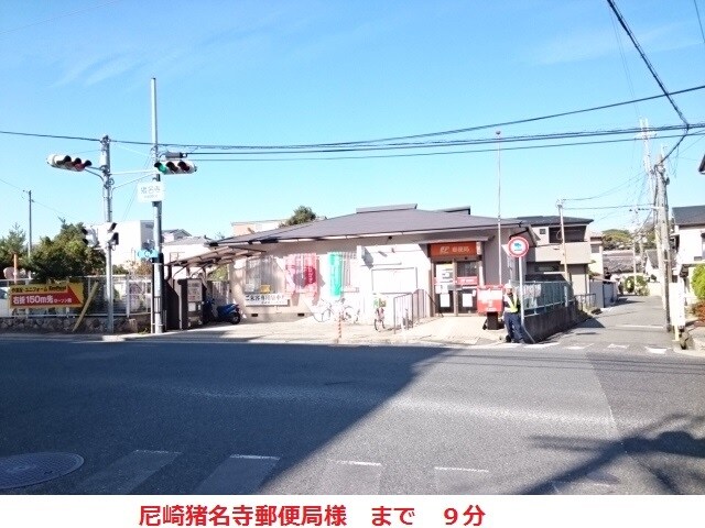 カーサカトレアの物件内観写真