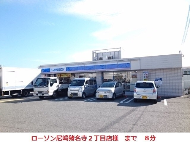 カーサカトレアの物件内観写真