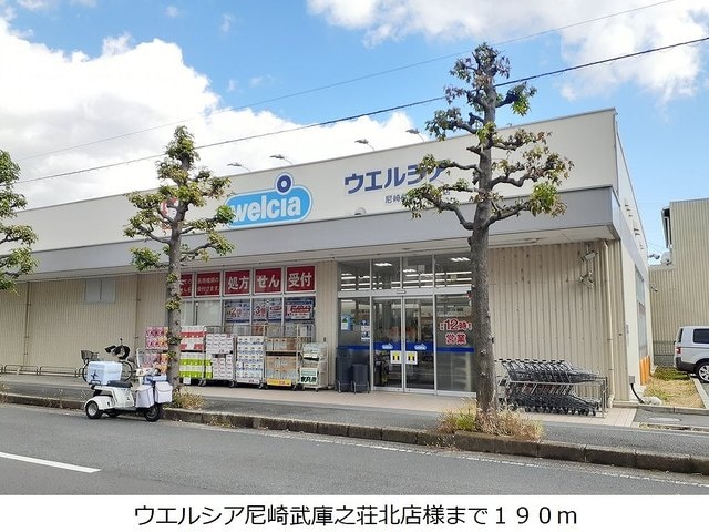 ＭＵＫＯ７－ＳＫＴIの物件内観写真