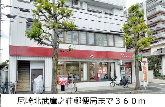 ＭＵＫＯ７－ＳＫＴIの物件内観写真