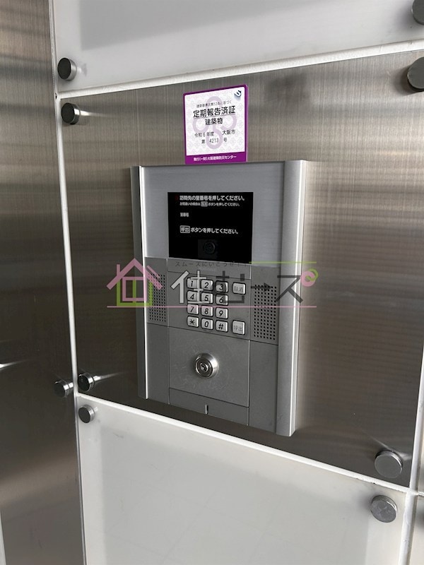 FEEL三国の物件内観写真