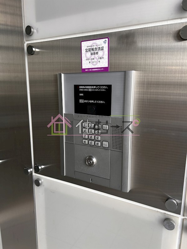 FEEL三国の物件内観写真