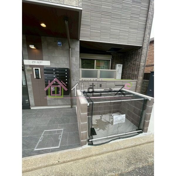 シーエムセットの物件内観写真