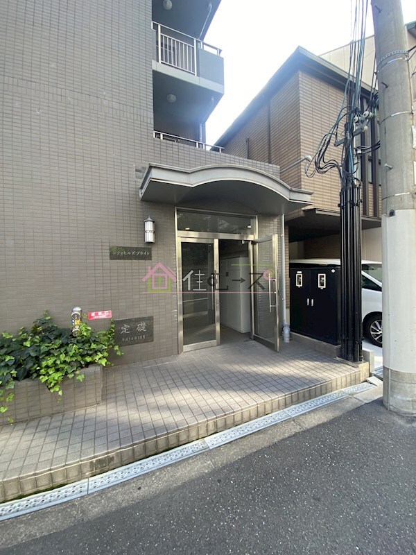 シティヒルズブライトの物件内観写真