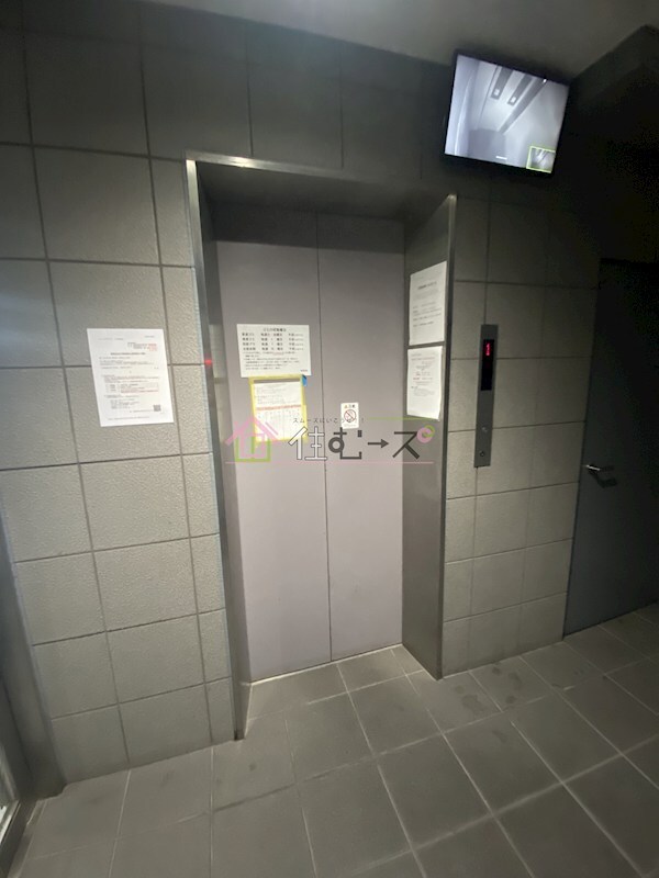 シティヒルズブライトの物件内観写真