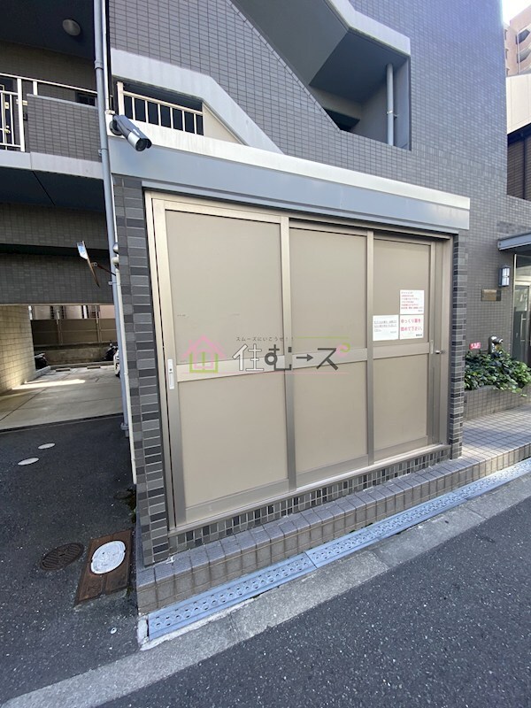 シティヒルズブライトの物件内観写真