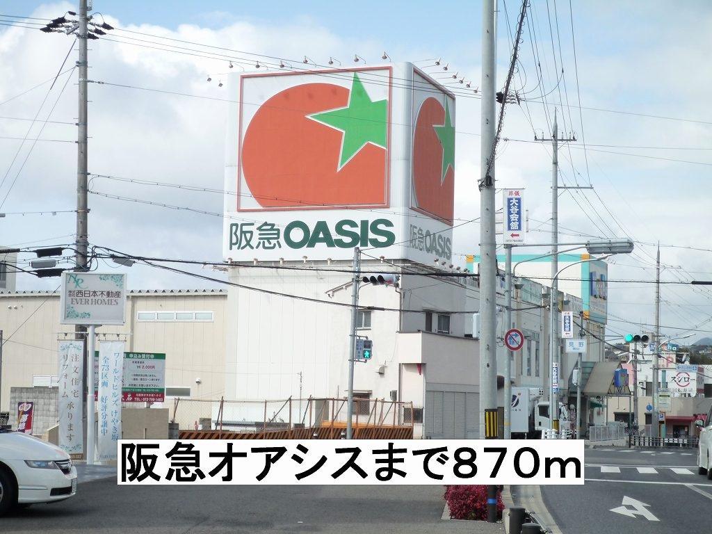 プロムナード笹部の物件内観写真