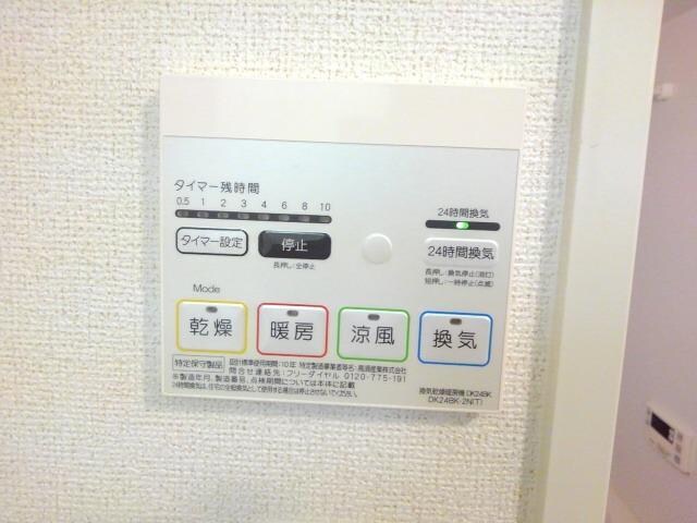 Ｌａ　Ｌｕｃｅの物件内観写真