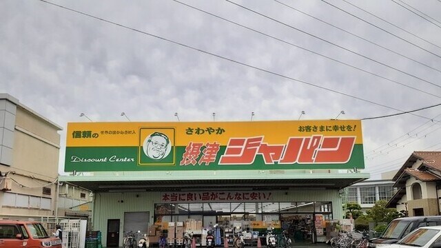 Ｌａ　Ｌｕｃｅの物件内観写真