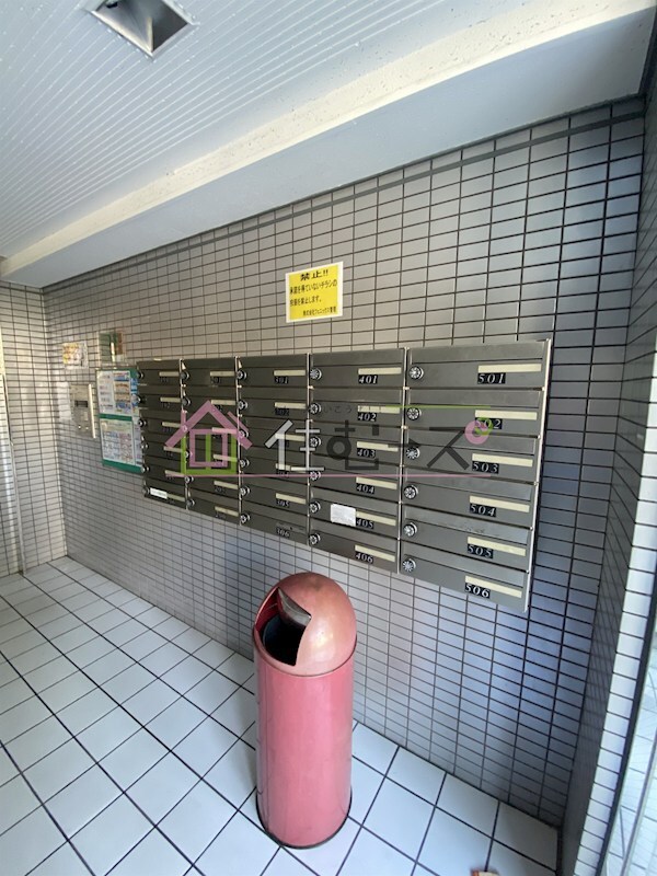 エイチ・ツー・オー今川の物件内観写真