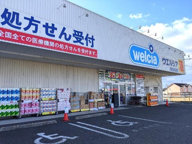 東岸和田駅 徒歩14分 1階の物件内観写真