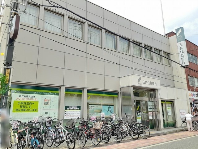 グラン　コスモの物件内観写真