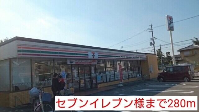 ビルズの物件内観写真