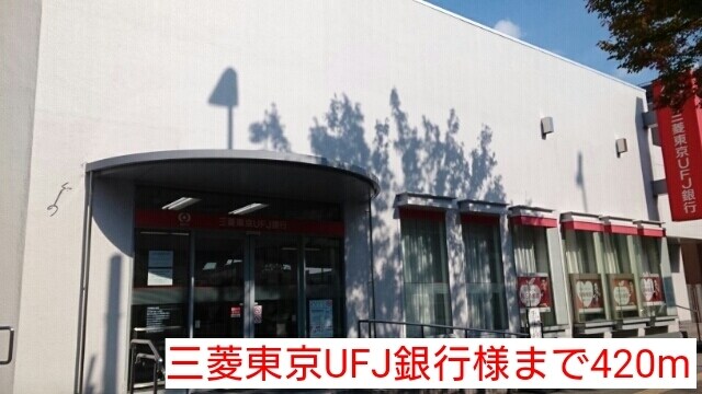 ビルズの物件内観写真