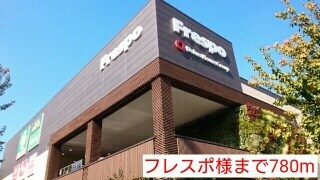 ビルズの物件内観写真