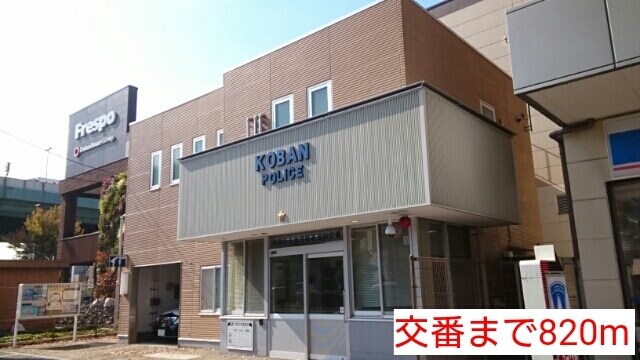 ビルズの物件内観写真