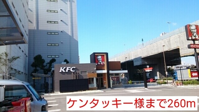 ビルズの物件内観写真