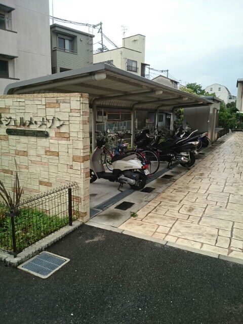 ジェルメ・メゾンの物件内観写真