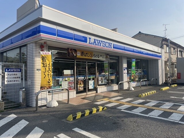 ジェルメ・メゾンの物件内観写真