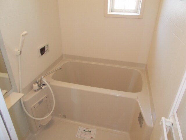 ジェルメ四宮の物件内観写真